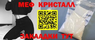 каннабис Среднеуральск