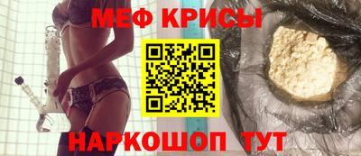 каннабис Среднеуральск