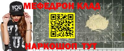 синтетический гашиш Старая Купавна