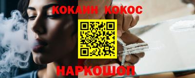 каннабис Среднеуральск