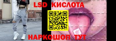 каннабис Среднеуральск