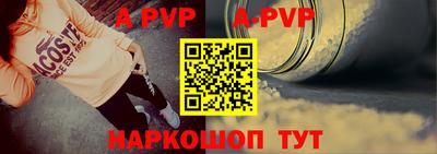 каннабис Среднеуральск