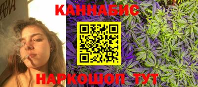 мефедрон Ставрополь