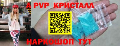 каннабис Среднеуральск