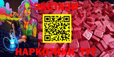 каннабис Среднеуральск
