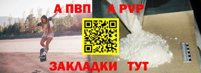 каннабис Среднеуральск