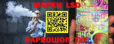 каннабис Среднеуральск