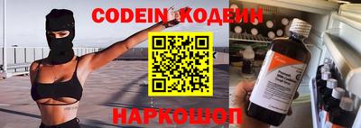 каннабис Среднеуральск