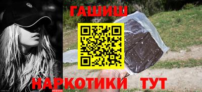каннабис Среднеуральск