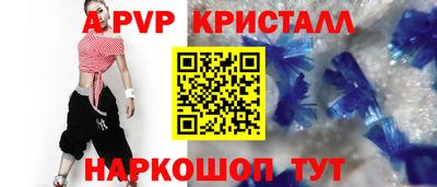 каннабис Среднеуральск