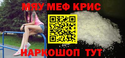 каннабис Среднеуральск