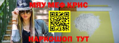 синтетический гашиш Старая Купавна
