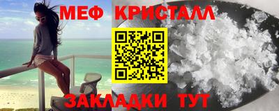 каннабис Среднеуральск