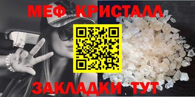 синтетический гашиш Старая Купавна