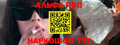 каннабис Среднеуральск