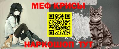 синтетический гашиш Старая Купавна